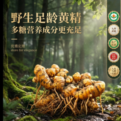 AIGC 多帧融合